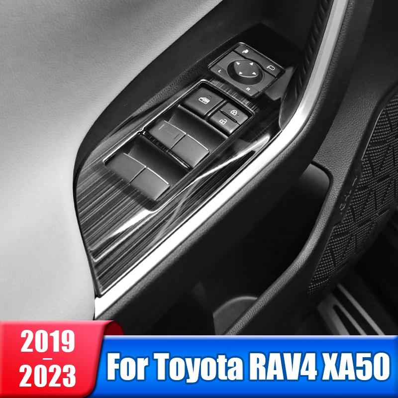 ڵ â  Ʈ ġ ư Ʈ Ŀ, Ÿ RAV4 2019 2020 2021 2022 2023 RAV 4 XA50 ̺긮 ׸ ׼